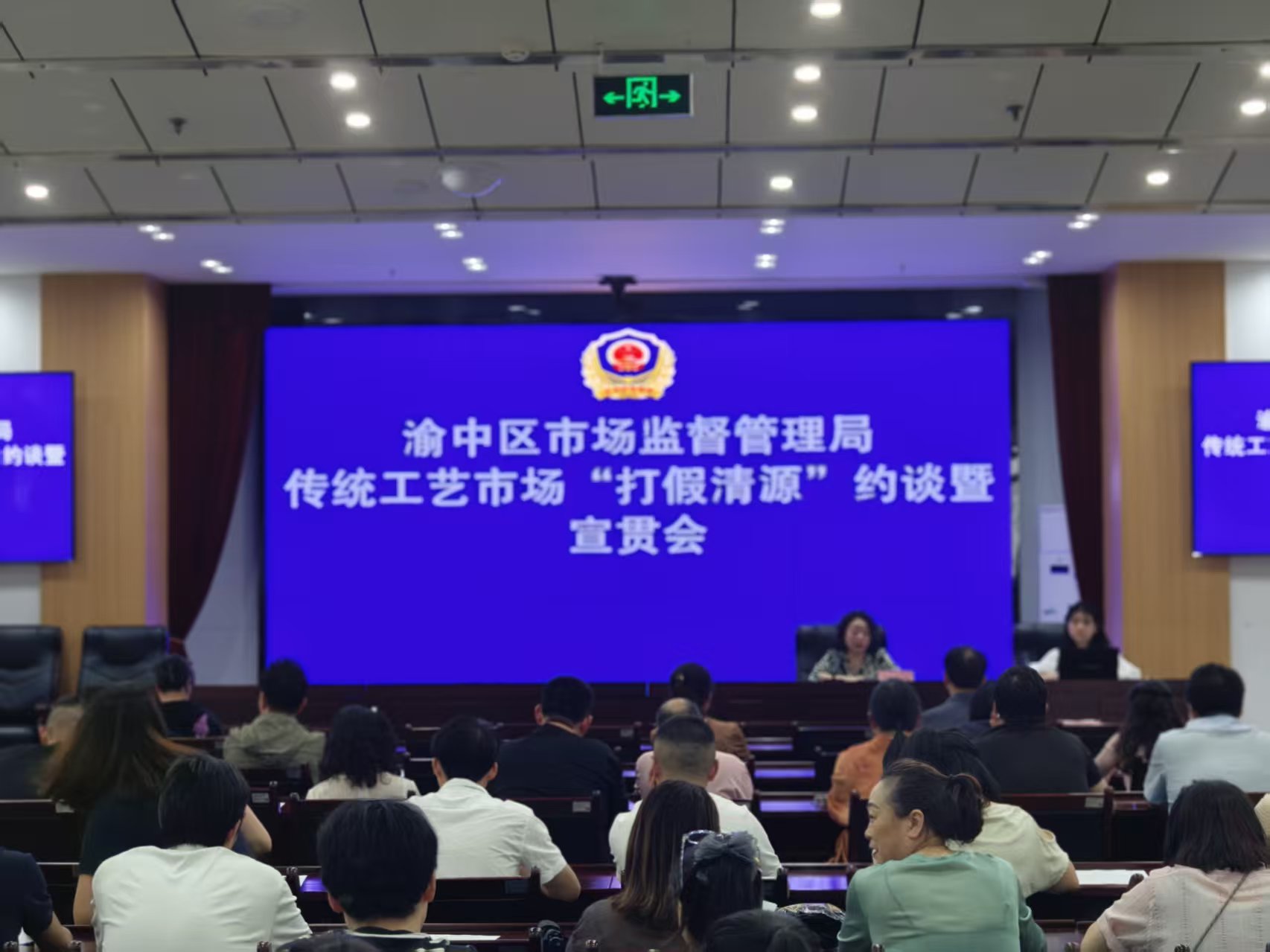 微信图片_20260521111445.jpg