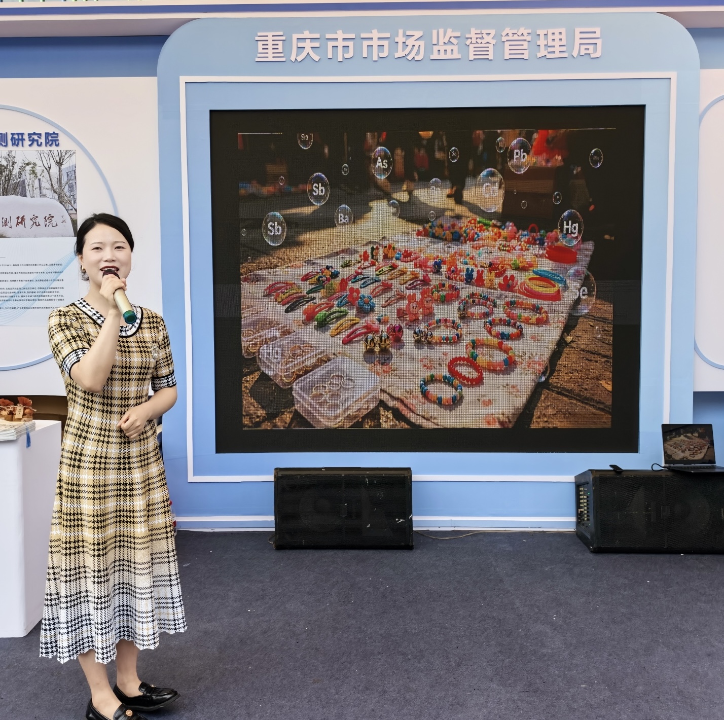 微信图片_20260609134122.jpg 微信图片_20260609134122.jpg