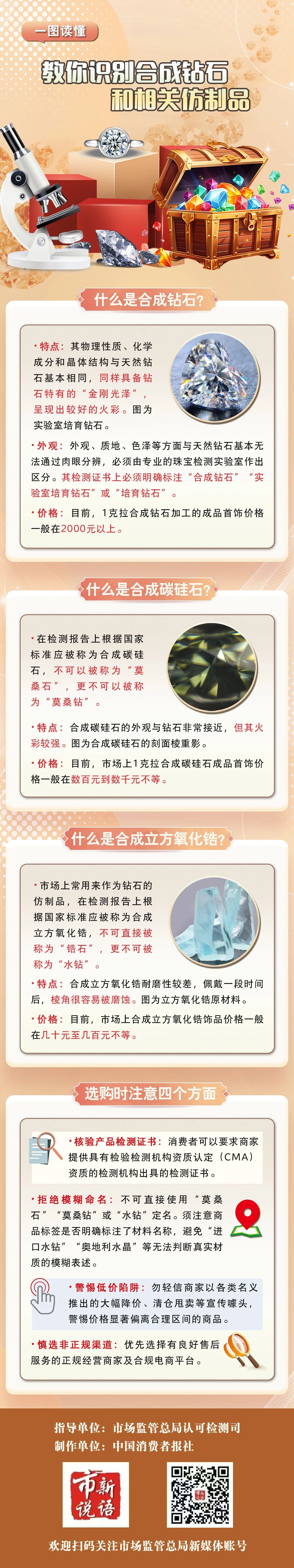 微信图片_20260624155854.jpg